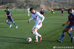 华体会官网-深圳佳兆业展现实力，战胜对手