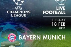 华体会体育赛事直播-关于拜仁慕尼黑将面对皇家马德里，半决赛胜者晋级欧洲冠军联赛决赛的信息