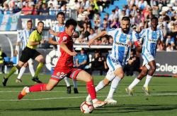 华体会体育赛事直播-热门球队在国际足球盛会迎战对手