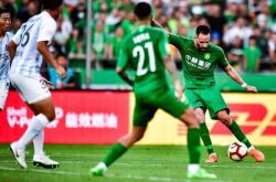 华体会APP-关于北京国安主场告捷，积分追赶领头羊的信息