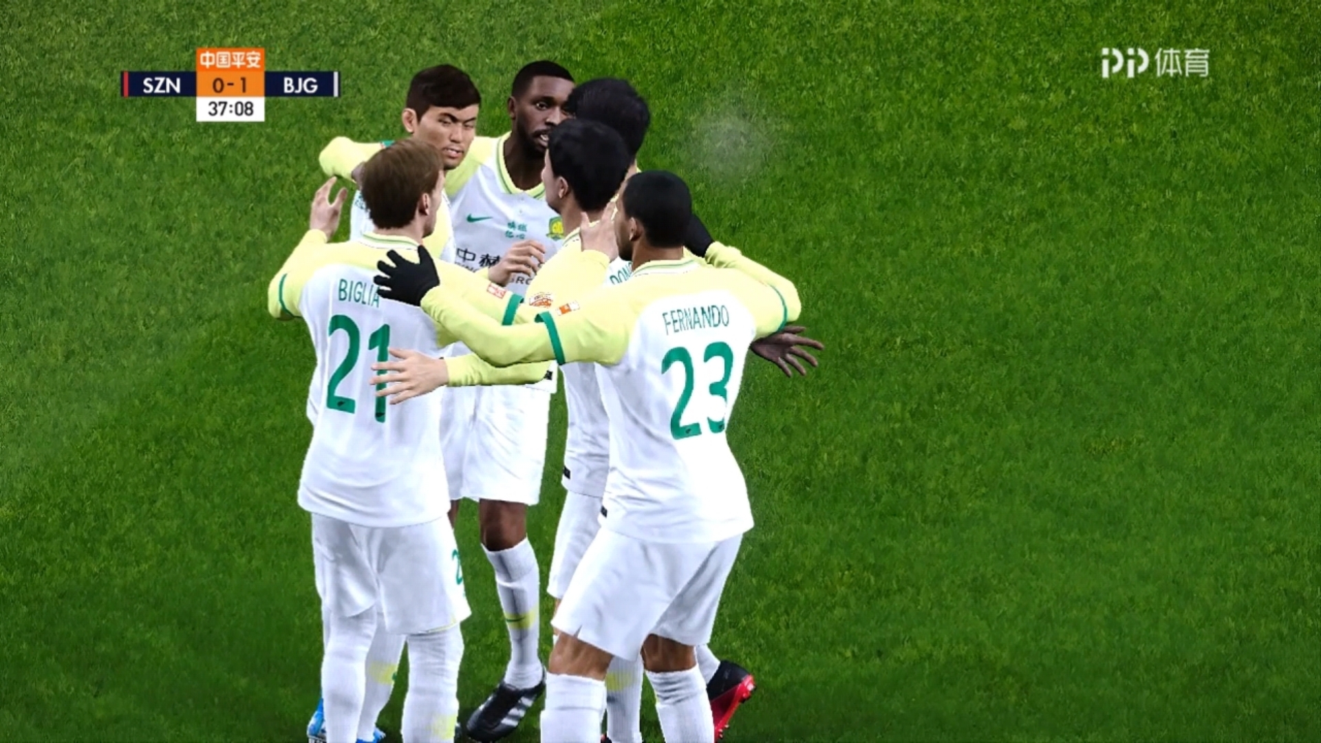 深圳佳兆业展现实力，战胜对手