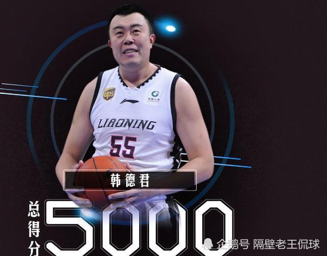 湖南男篮球员状态稳定,备战如虎添翼 湖南男篮球员状态稳定,备战如虎添翼