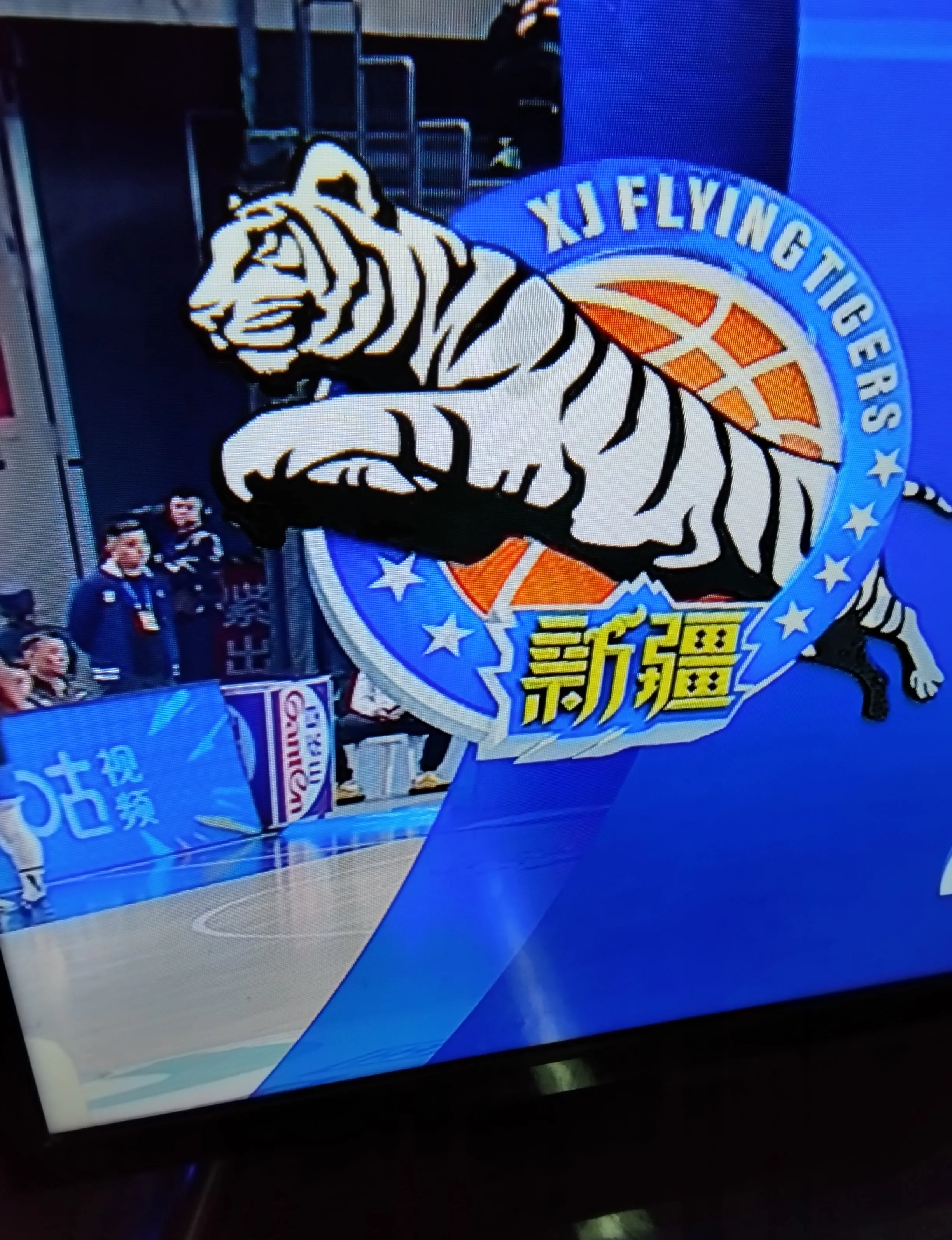 新疆击败山西,连胜达到五场 新疆击败山西,连胜达到五场