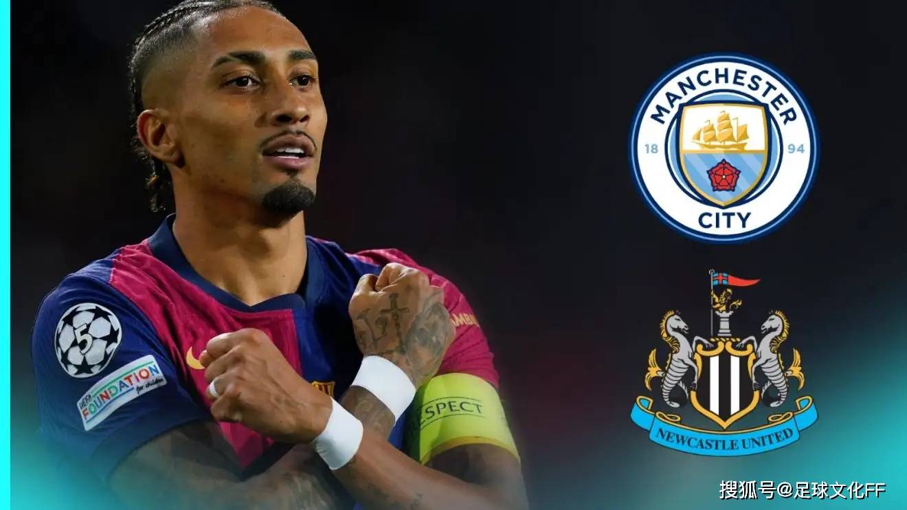 巴塞罗那备战曼城,主教练调整战术备战 巴塞罗那备战曼城,主教练调整战术备战