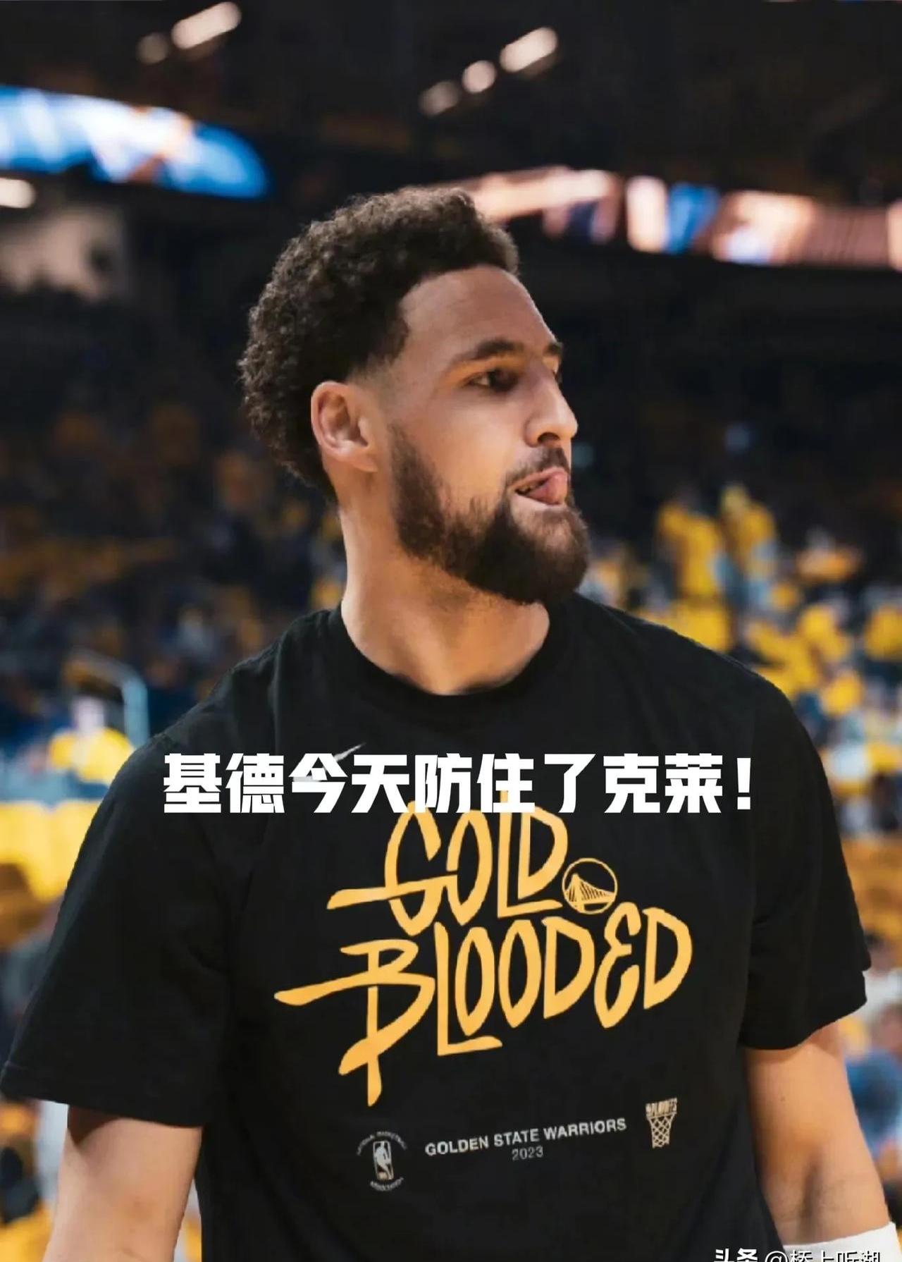 阿根廷男篮横扫美国男篮，克莱高光表现