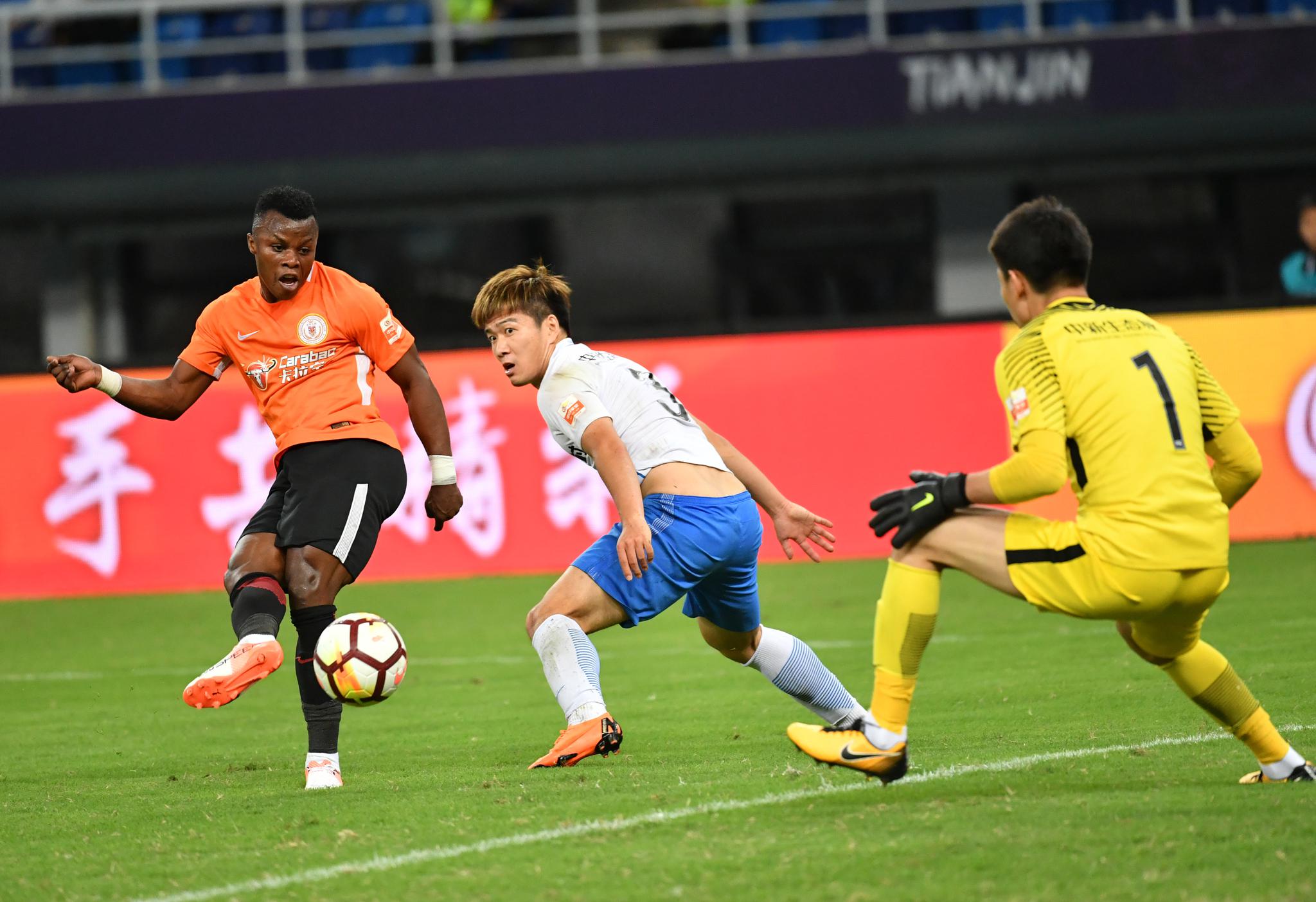 北京人和主场战平天津泰达，积分无变