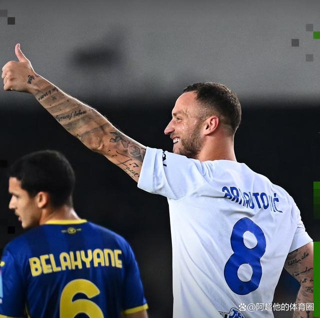 梅开二度！国米晋级晋级靠谱